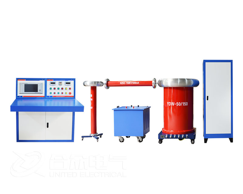 工頻局部放電測試系統(tǒng) HZJF-124-50kVA/...
